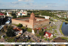 Город с 700-летней историей приглашает на День письменности