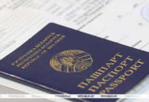 Стало известно, в какие даты в 2026 году в Беларуси пройдет ЦТ