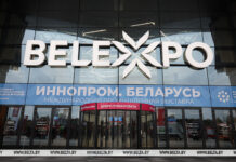 Общая площадь экспозиции — более 20 тыс. кв.м. Выставка «ИННОПРОМ. Беларусь» стартует в Минске
