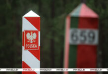 Глава МВД Польши подписал постановление об открытии границы с Беларусью 25 сентября