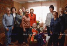 Участник Великой Отечественной войны Андрей Власов отметил вековой юбилей. Кто поздравил долгожителя