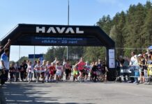 Масштабное спортивно-массовое мероприятие – забег «AutoRun» прошло на Борисовщине. ФОТОРЕПОРТАЖ