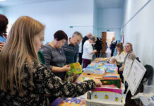 Какие книги презентовали педагогам Борисовского района