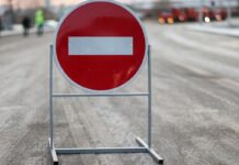 В связи с подготовкой и проведением районных «Дожинок» будет перекрыто дорожное движение