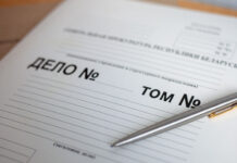 Житель Борисовского района умышленно причинил тяжкое телесное повреждение женщине