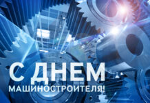 Депутаты Палаты представителей Национального собрания Республики Беларусь: «Машиностроение является одной из ведущих отраслей»