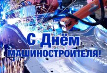 Александр Лукашенко: «Машиностроительная отрасль является одной из важнейших для экономики Беларуси»