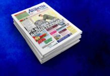 Что нового на Борисовщине? Узнаете в свежем номере газеты «Адзінства»