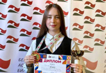 Дарья Черняк — с путевкой на юниорский чемпионат мира