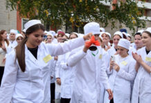 225 первокурсников начали обучение в Борисовском государственном медицинском колледже