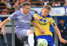 Крупное поражение в юго-западном областном центре