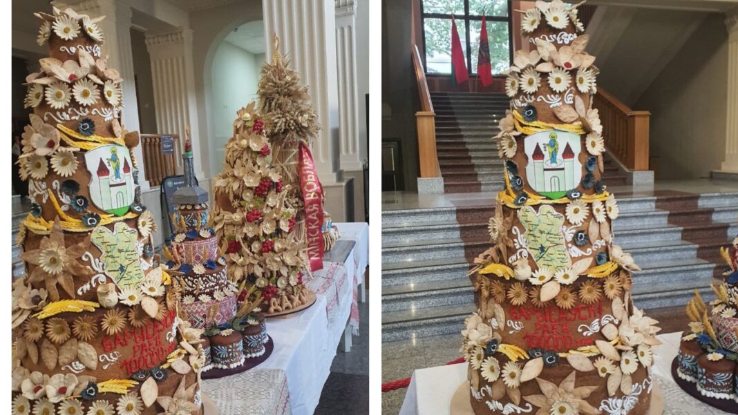 Каравай Артема Соболя