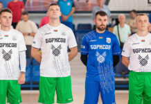 «Бело-зеленых» ожидает домашняя встреча с одним из табличных лидеров