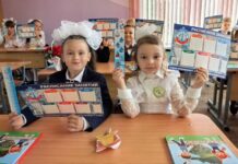 Торжественная атмосфера царила сегодня во всех школах Борисовщины