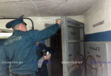 На Борисовщине подведены итоги конкурса на лучшее сооружение гражданской обороны