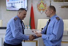 Представлен в должности новый заместитель начальника Борисовского РУВД по идеологической работе и кадровому обеспечению