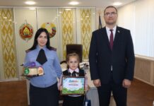 В Борисовском РУВД подведены итоги конкурса детского творчества