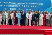 Сотрудники БЗМП побывали на индустриальной выставке «Великий Камень»