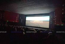 В прокат вышел белорусский фильм «Классная»