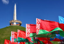 Парламентарии поздравляют с Днем народного единства