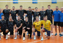 «Борисов»-БГУФК стартует дома 27 сентября