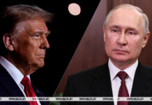 Трамп отменил встречу с Путиным в Будапеште, но намерен провести ее в будущем