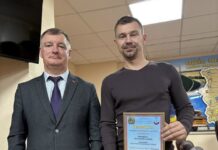 Начальник Борисовской спасательной станции ОСВОД Евгений Михнюк награжден за добросовестный труд