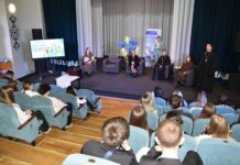 В Борисове говорили о традиционных семейных ценностях