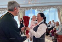 С праздником, мама! Церемония чествования матерей прошла в отделе ЗАГС Борисовского райисполкома