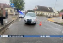 Подробности субботнего ДТП в Борисове