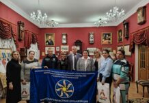 Встречу с многодетными родителями провели представители областной организации профсоюза работников ЖКХ и сферы обслуживания