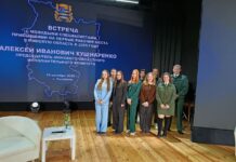 Молодые специалисты Борисовщины встретились с Алексеем Кушнаренко в Заславле