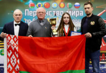 Дарья Черняк завоевала медаль крупного международного турнира