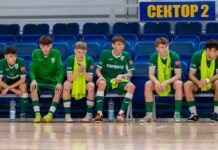 Две юниорские команды нашего города — на национальной арене