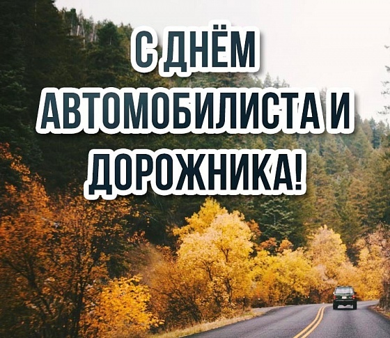 565