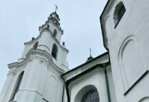 Сквозь века. Прогулка по Полоцку в «Скориновские дни»