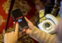 Борисовчанка лишилась своих сбережений, установив на телефон приложение удаленного доступа