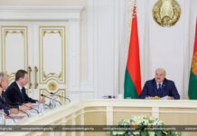 Александр Лукашенко провел совещание о проектах прогнозных документов на 2026 год