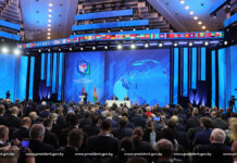 Александр Лукашенко принимает Участие в III Минской международной конференции по евразийской безопасности