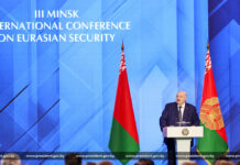 Александр Лукашенко на III Минской международной конференции по евразийской безопасности: «Приверженность Беларуси делу мира — не пустая риторика, а объективная необходимость»