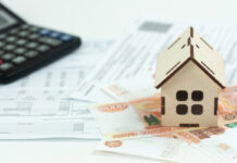 С 1 октября меняются подходы к начислению и перерасчету платы за ЖКУ