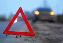 Госавтоинспекция ищет свидетелей ДТП в Борисове