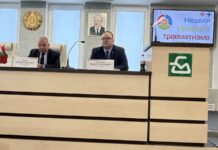 Итоги Недели нулевого травматизма на Борисовском заводе медпрепаратов