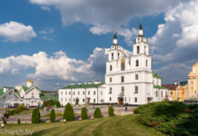 Белорусская Православная Церковь проведет просветительские мероприятия в рамках акции «Я и моя семья – без сквернословия»