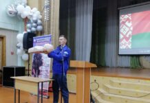 Неделя безопасности в Борисове. Профилактическое мероприятие прошло в БГК