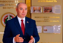 Экспорт медуслуг в Беларуси за пять лет вырос в 1,5 раза