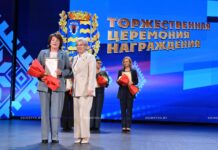 Работников культуры Минщины чествовали на областном мероприятии в Борисове