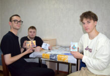 Учащиеся Борисовского медколледжа присоединились к акции «Поздравим папу вместе!»