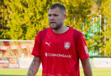 Костромской «Спартак» Никиты Супрановича лидирует в ФНЛ