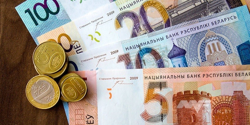 гг
